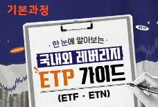 기본 이미지