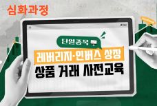 기본 이미지